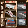 佳帮手平板拖把36cm家用一拖净免手洗2026吸水拖地神器墩布拖布洗拖一体 实拍图