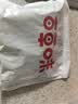 百草味熟制板栗仁50gx4包 坚果炒货板栗子仁即食甘栗仁休闲零食 实拍图