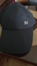 棒球帽鸭舌帽女帽子户外太阳帽遮阳休闲男士防晒加长夏季 M标黑色 均码 56 实拍图