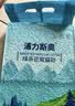 浦力斯奥 豆腐猫砂小颗粒结团可冲厕所低尘绿茶豆腐砂猫咪用品10斤装 实拍图