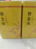 贡苑2026新茶 安吉特级黄金芽250g 奶白茶浙江头采绿茶茶叶自己喝送人 实拍图