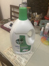滴露（Dettol）衣物除菌液松木3L 内衣袜子衣物长效杀菌除螨 衣服消毒液儿童可用 实拍图