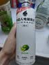 外星人电解质水0糖0卡运动饮料 600mL*20荔枝海盐*6+白桃*6+青柠*8 整箱 实拍图