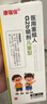 苗九洲医用重组人喷雾可搭干扰素剂儿童a2b咽喉肿痛扁桃体发炎喉咙痒 实拍图