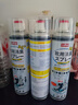 巨奇（JUQI）鞋子除臭杀菌喷雾360ml*3鞋子除臭剂银离子消毒杀菌鞋柜防臭脚气 实拍图
