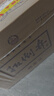 扳倒井绵柔 浓香型白酒 38度500ml*6瓶整箱装纯粮酿造送礼品袋 实拍图