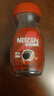 雀巢（Nestle）咖啡醇品速溶美式黑咖啡粉*0糖0脂*燃减运动健身200g 实拍图