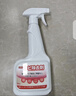 巨奇（JUQI）墙面除霉剂500ml*3瓶墙面布衣柜去霉点斑霉菌清除剂木材除霉 实拍图