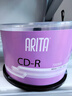 铼德(ARITA) e时代系列 CD-R 52速700M 空白光盘/光碟/刻录盘 桶装50片 实拍图