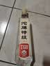 沱牌特级T68 浓香型 白酒 50度 588ml*4瓶 礼盒装 实拍图