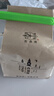 西湖绿茶优选雨前浓香龙井茶传统纸包春茶200g自己喝 实拍图