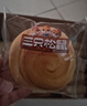三只松鼠0蔗糖手撕面包1000g/箱 早餐小面包代餐饱腹零食酵母面包 实拍图