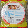 水妈妈超薄春卷皮200g(约40张) 越南进口蔬菜卷0脂肪透明米纸皮春饼皮 实拍图