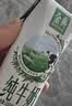 伊利【新鲜日期】金典纯牛奶早餐奶250ml*16盒3.6g乳蛋白 礼盒装 5月 实拍图