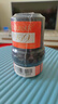 皇宇solunar香氛鞋油60ml*1支无色真皮保养油皮鞋护理通用擦鞋神器 实拍图