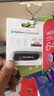 七彩虹（Colorful）U盘8GB  即插即用USB2.0系统u盘 办公装机裸盘 企业竞标招标投标优盘  便携车载电脑u盘 8gb OB205 实拍图