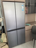海尔（Haier）冰箱488升小红花系列十字对开门冰箱无霜一级能效594MM超薄可嵌入式变频家用大容量政府补贴 AI变频科技+黑金净化+三档变温 实拍图