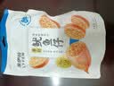 来伊份鱿鱼仔带籽原味 即食鱿鱼海鲜休闲零食墨鱼熟食海味解馋155g 实拍图