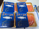 崇鲜挪威冰鲜三文鱼刺身（大西洋鲑） 中段 海鲜生鲜健康生食刺身级 切片 450g （中段400g+北极贝16片 实拍图