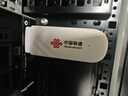 中国联通随身wifi6无线移动wifi免插卡便携式无线上网卡车载随行网络支持4G设备全国通用流量2026款 实拍图