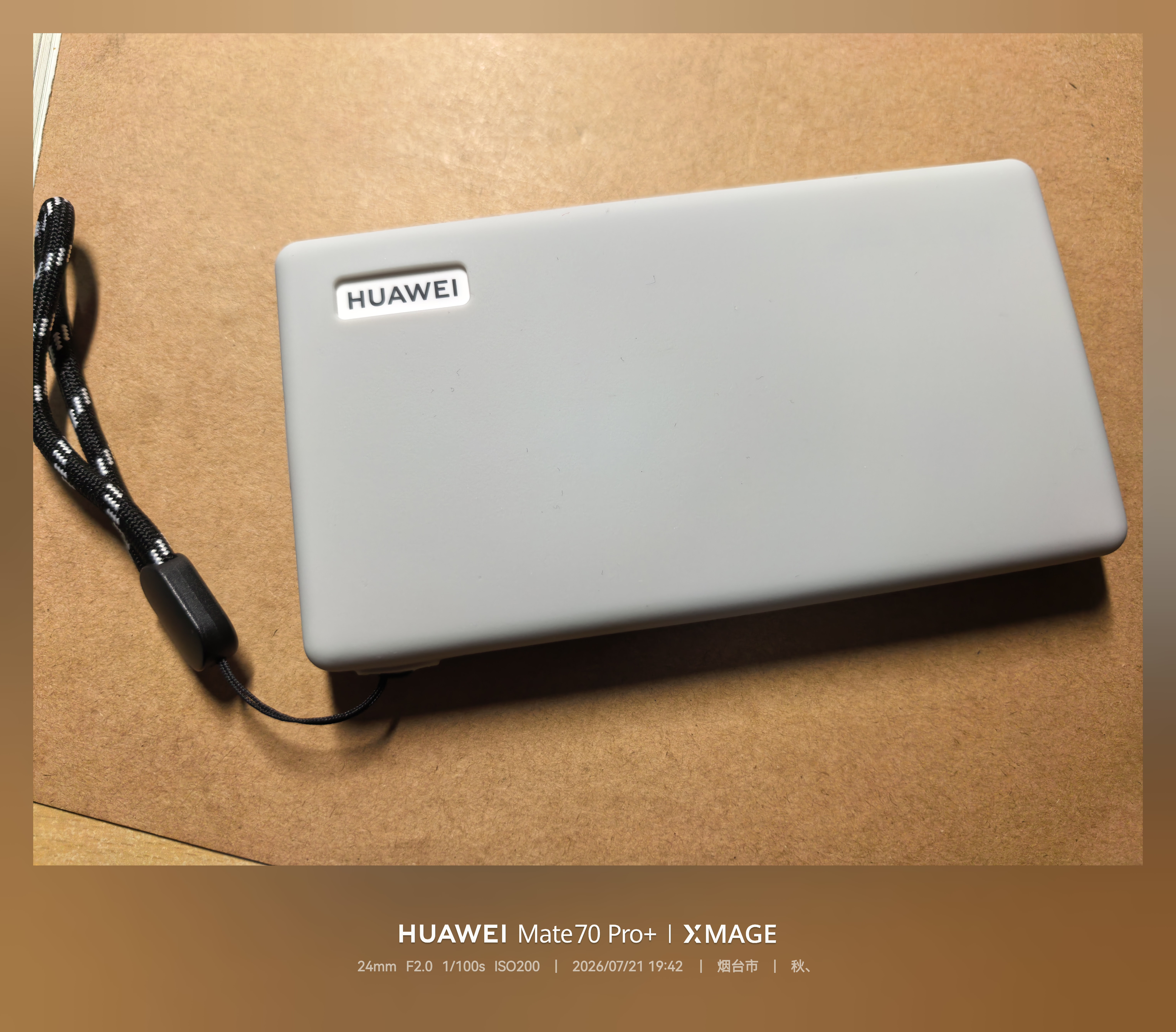 LVZHUYE适用华为自带线充电宝保护套100W/66W专用12000保护套壳软硅胶防尘防刮防摔便携移动电源收纳包 灰色仅售保护套】适用华为自带线(66W/100W) 华为12000 66W Supe 实拍图