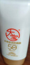 大宝水感多效防晒露50g*3高倍防晒霜防晒乳防水防汗SPF50+ 实拍图
