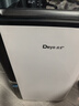 德业（Deye）除湿机/抽湿机 除湿量25升/天 45㎡家用轻音地下室除潮除湿器干衣机客厅卧室 手机智控DYD-T22A3 实拍图