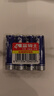 双鹿5号碳性电池4粒装 适用于儿童玩具/空调遥控器/鼠标键盘/R6/AA电池【一件包邮】 实拍图
