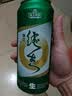 珠江啤酒（PEARL RIVER）9度 纯生啤酒 500ml*12听 2箱装 鲜爽解腻  京东自营 实拍图