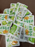 吉香居 榨菜萝卜真芯脆笋减盐榨菜 下饭菜早餐咸菜学生榨菜腌菜清淡爽口 【尝鲜装】25g*10袋（5种口味） 实拍图