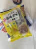 海欣香港撒尿肉丸500g 牛肉丸风味肉丸 肉含量65%+关东煮火锅食材 实拍图