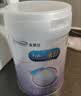 美赞臣 亲舒 婴儿乳蛋白部分水解配方奶粉 1段 850g 0-12月 低适乳糖 实拍图