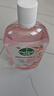 滴露（Dettol）衣物消毒液 自然香氛 洗衣杀菌除螨除臭48H留香1000ml混洗无忧 实拍图