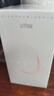 柳丝木（Ositree）变色隔离霜妆前乳持久提亮遮瑕三合一素颜霜礼物 薄荷绿32g×2 实拍图