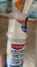 高露洁（Colgate）卓效防蛀直立按压泵式牙膏130g含氟健齿京东自营新老包装随机发货 实拍图