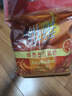 维维维他型豆奶粉原味豆浆粉1200g 多重营养早餐代餐 非转基因大豆 实拍图
