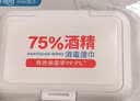 袋鼠医生75%酒精湿巾大包99.99%杀菌卫生消毒湿巾纸大尺寸加厚80抽*3包 实拍图
