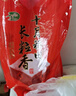 十月稻田 长粒香大米 20斤（东北大米 香米 10kg/公斤） 实拍图
