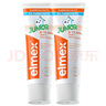 ELMEX 艾美适儿童牙膏含氟防蛀6-12岁 防蛀换牙期 50ml*2支装 实拍图