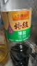 李锦记特级薄盐生抽1.22kg 减盐25%  特级品质 减盐特级鲜 酿造酱油  实拍图