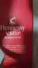 轩尼诗（Hennessy）VSOP 干邑白兰地 法国进口洋酒 1500ml 礼盒 实拍图