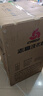 志高（CHIGO）全自动洗衣机 波轮宿舍迷你小型家用 【补贴15%】洗烘一体 智能洗脱一体机 大容量 风干 直排式 波轮 【15KG 玻璃面板款】 蓝光洁净 强力去污 实拍图