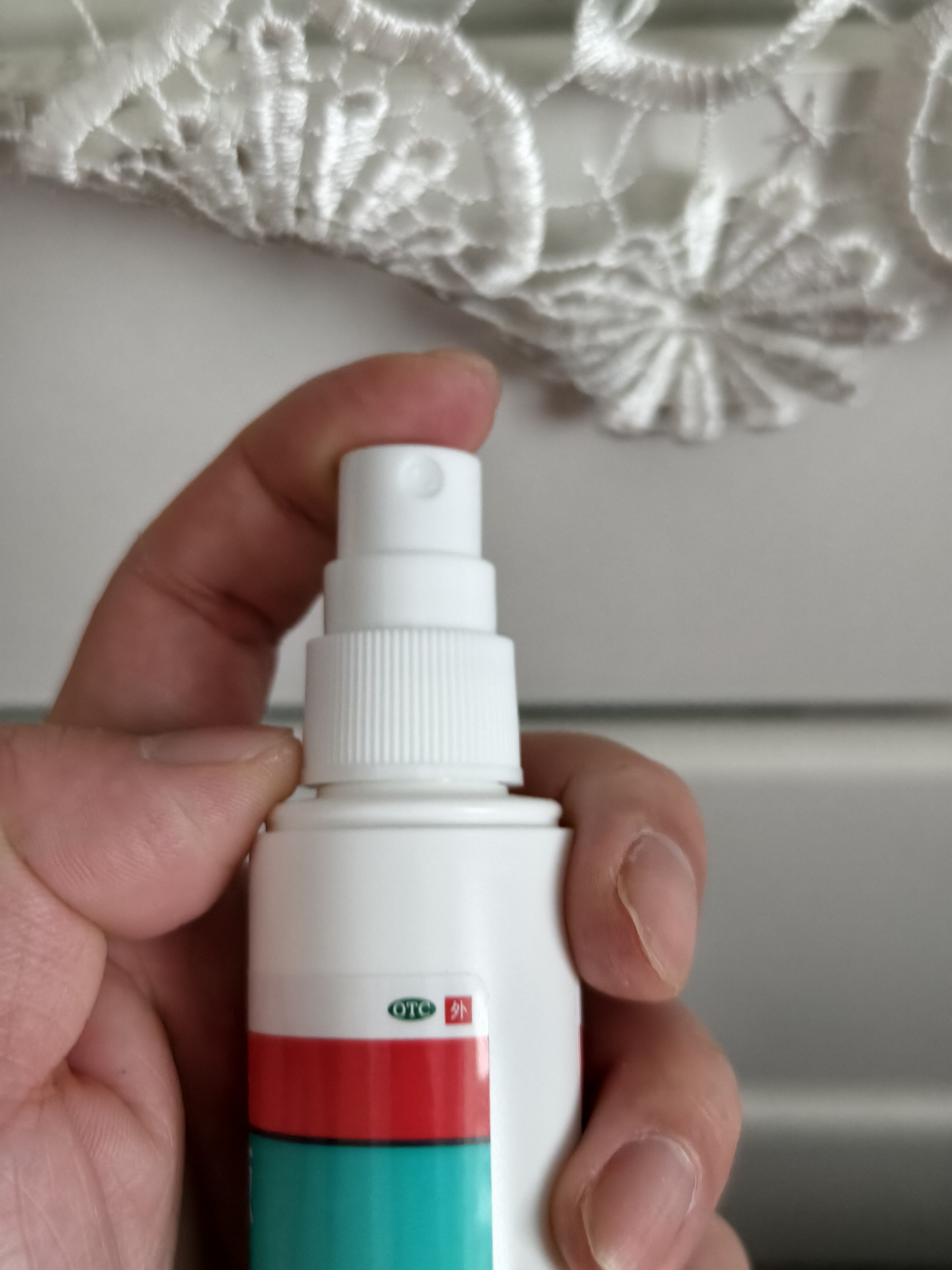 洛芙联苯苄唑溶液喷雾剂60ml治脚气药止痒脱皮烂脚丫真菌感染自营脚臭脚气喷雾剂起小水泡抗真菌喷雾专用药 实拍图