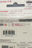 闪迪（SanDisk）64GB USB3.2 U盘 CZ74 读速高达300MB/s 金属高速u盘 安全加密 学习办公投标大容量优盘 实拍图