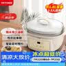 天际（TONZE）电炖锅 隔水炖锅 电炖盅煲汤锅炖汤锅婴儿辅食煮粥锅燕窝炖盅白瓷内胆 DGGD23A181BBW 1.8L单胆 实拍图