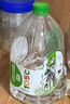 屈臣氏蒸馏水纯净水4.5L*4桶整箱大桶装水饮用水家庭装泡茶煲汤 实拍图