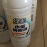 绿伞水垢清除液 太阳能热水器 家用电器除垢剂 水龙头 浴室水垢清洁剂 900g*4瓶 实拍图