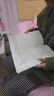 读者杂志精华卷6册 小学生晨读美文 精选美文素材提高写作能力 中外文学散文集 青少年每日诵读好词好句 文学文摘适合9-15岁儿童课外阅读 实拍图
