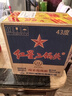 红星二锅头 蓝瓶绵柔8陈酿 清香型白酒 43度 750ml*7瓶  非箱装 实拍图