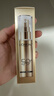 欧莱雅小金管防晒霜30ml*2养肤隔离护肤品日常通勤男女通用 实拍图